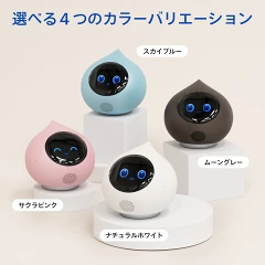 Romi画像