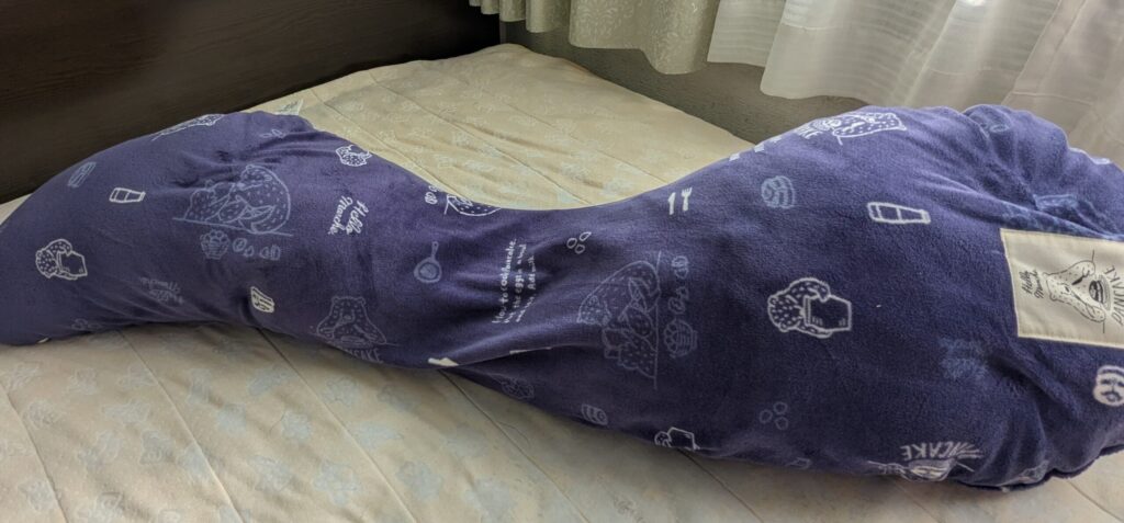 中綿抱き枕